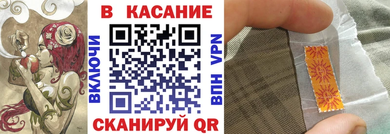 Наркошоп Дятьково АМФ  APVP  ГАШ  Меф  Марихуана 