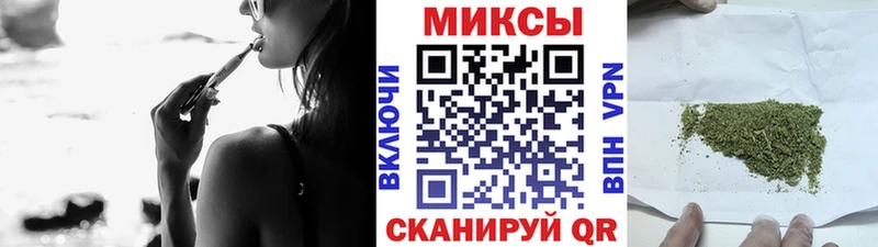 БУТИРАТ бутик  цены   Дятьково 