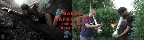 ПСИЛОЦИБИНОВЫЕ ГРИБЫ Вяземский