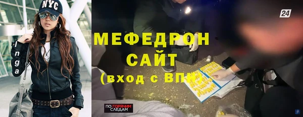 ешки Куйбышев