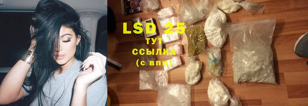 мет Вязьма