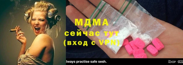 мет Вязьма