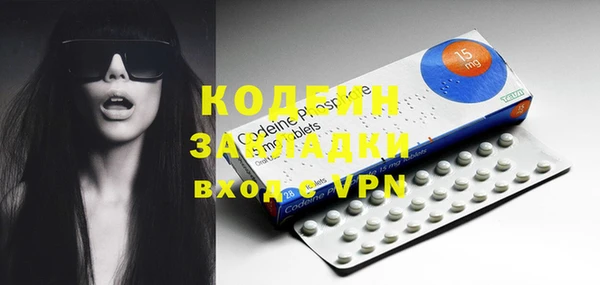 мет Вязьма