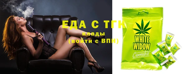 jwh Магас