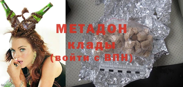 ПСИЛОЦИБИНОВЫЕ ГРИБЫ Вяземский