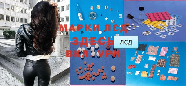 мет Вязьма