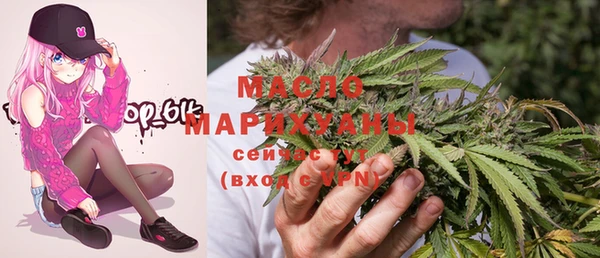 прущая мука Горно-Алтайск