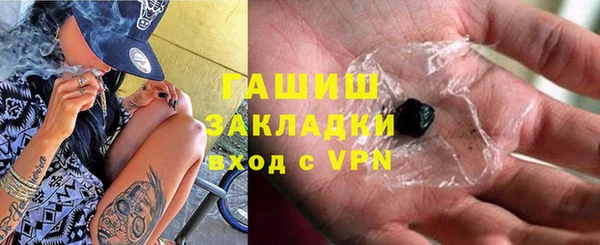 бутират Кукмор