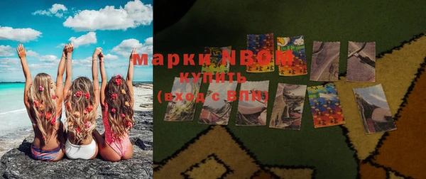 мет Вязьма