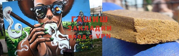 прущая мука Горно-Алтайск