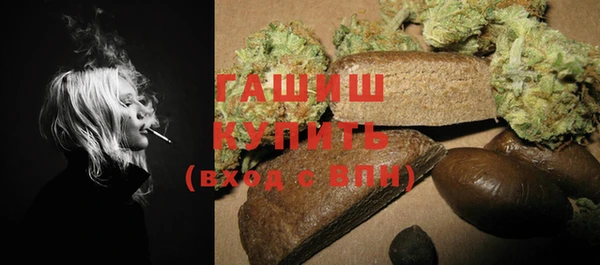 мет Вязьма