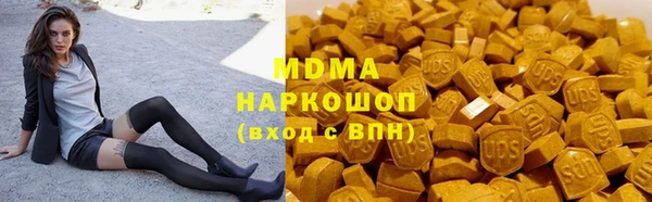 ПСИЛОЦИБИНОВЫЕ ГРИБЫ Вяземский