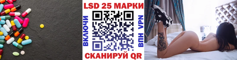 ЛСД экстази ecstasy  купить закладку  блэк спрут зеркало  Дятьково 