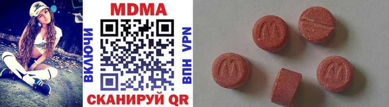 hydra ссылки  Дятьково  МДМА crystal 