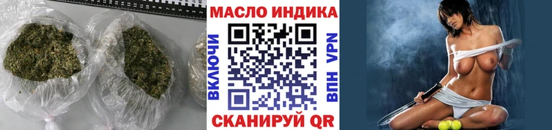 Дистиллят ТГК Wax Дятьково
